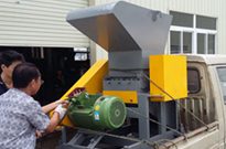 塑膠破碎機設備起到什么作用？